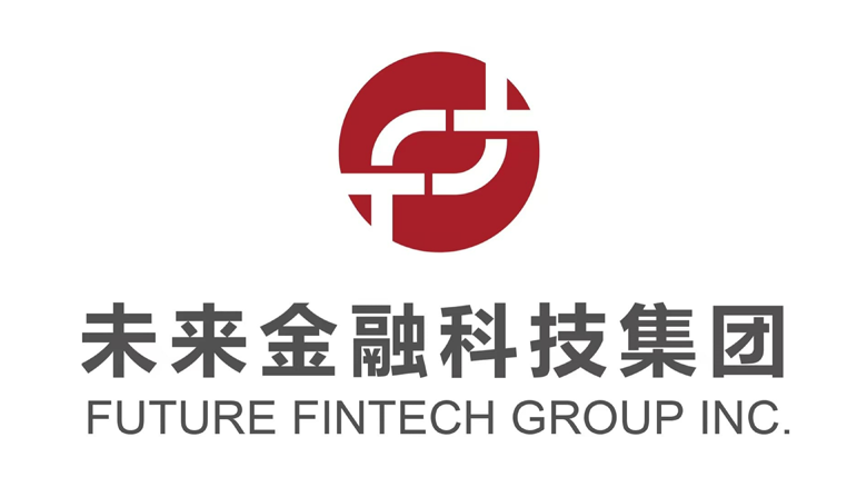 Future FinTech Announces New Company Logo