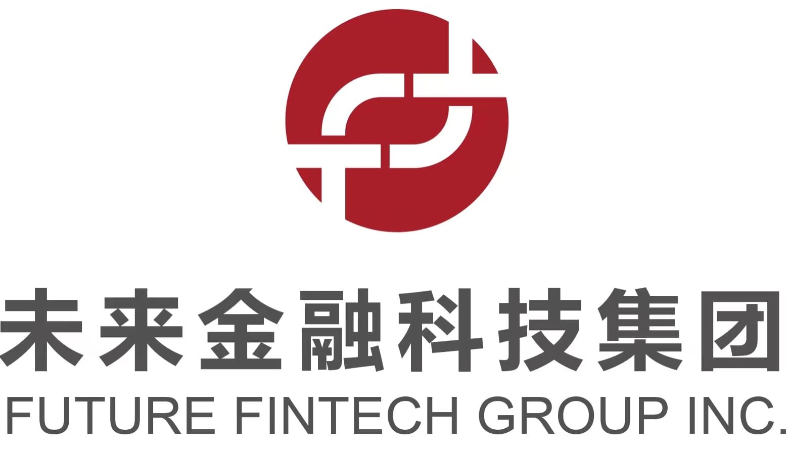 未来金融科技(FTFT.US)宣布采用公司新标识